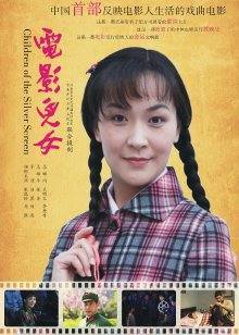 一坊美女深圳莉娜一多房道俱大绣20200512